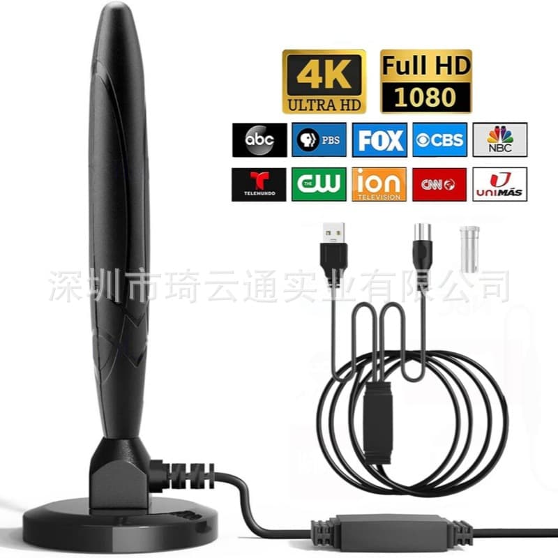 Best-selling 1080P HDTV Antenna Portable Antenna HDTV DTMB HD ATSC TV ISDB Antenna