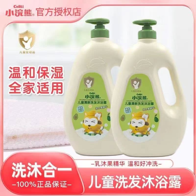 Little Raccoon Body Wash 1L, Gentle Tear-Free Baby Bath Lotion for Family Use, 1050ml