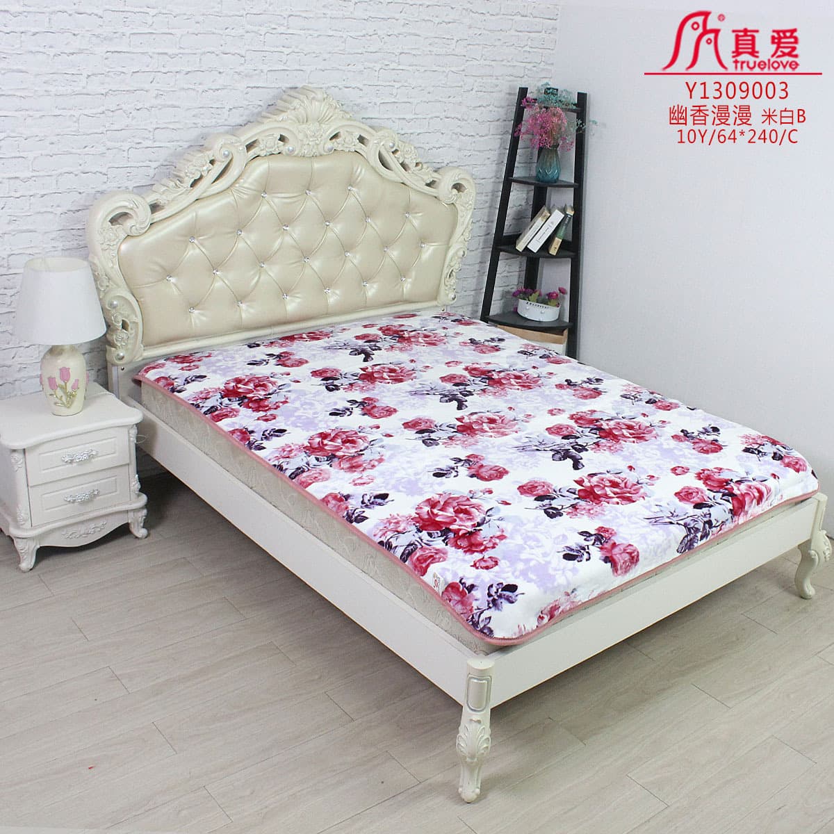 TrueLove Printed Embossed Raschel Cloud Flannel Blanket, Stock Available, Customizable, Export Order, Double Layer, Single/Double Size