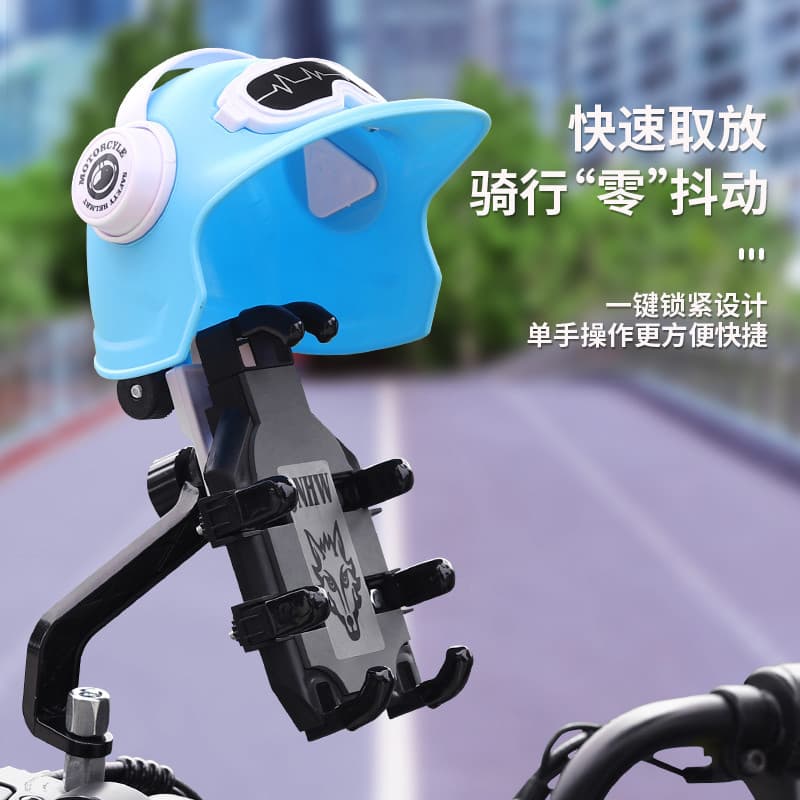 Electric Vehicle Phone Mount Navigation Bracket Motorcycle Shockproof Bicycle E-bike Delivery New Car Phone Holder