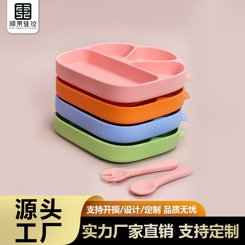 Children's tableware feeding set baby silicone bowl fork spoon baby food supplement bowl dinner plate food grade silicone dinner plate