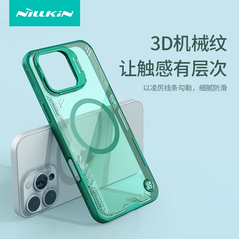 NILLKIN Transparent Magnetic Case with Lens Stand for iPhone 16 Pro Max, Ice Space Prop, Apple 16