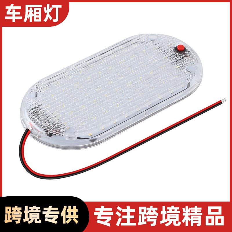 12V LED Reading Light for Trucks Super Bright Strip Light for Cars RVs Interior Lighting Truck Cargo Area Camping