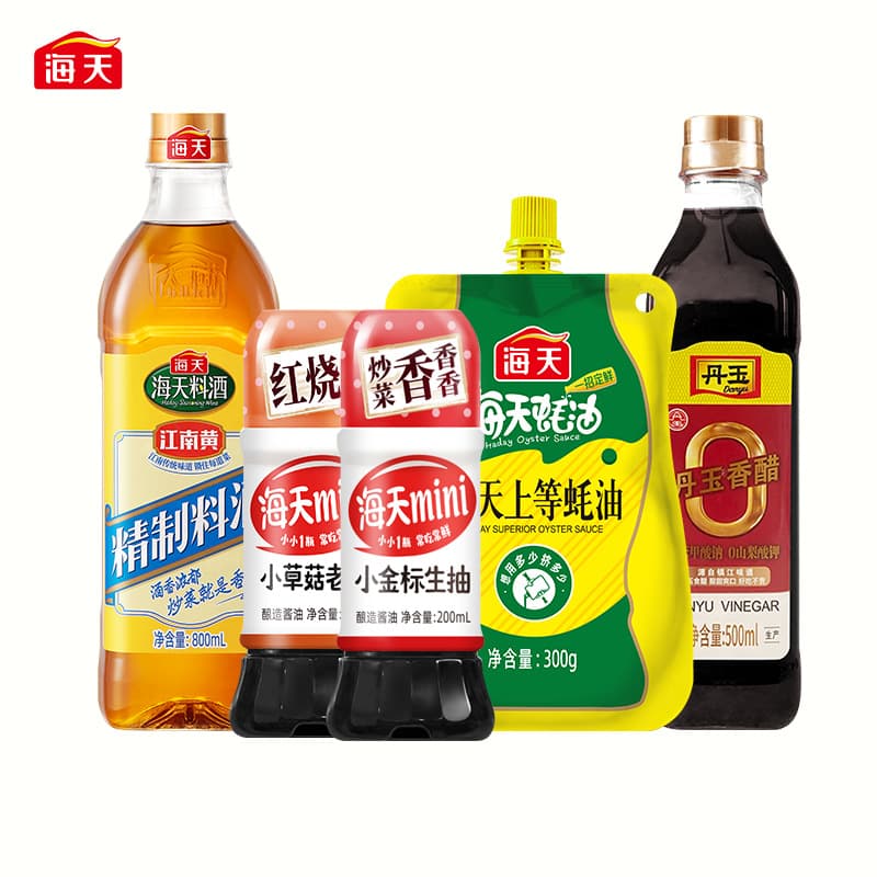 [Haitian Soy Sauce, Oyster Sauce, Cooking Wine, and Vinegar Set] A selection of delicious seasonings suitable for home cooking.