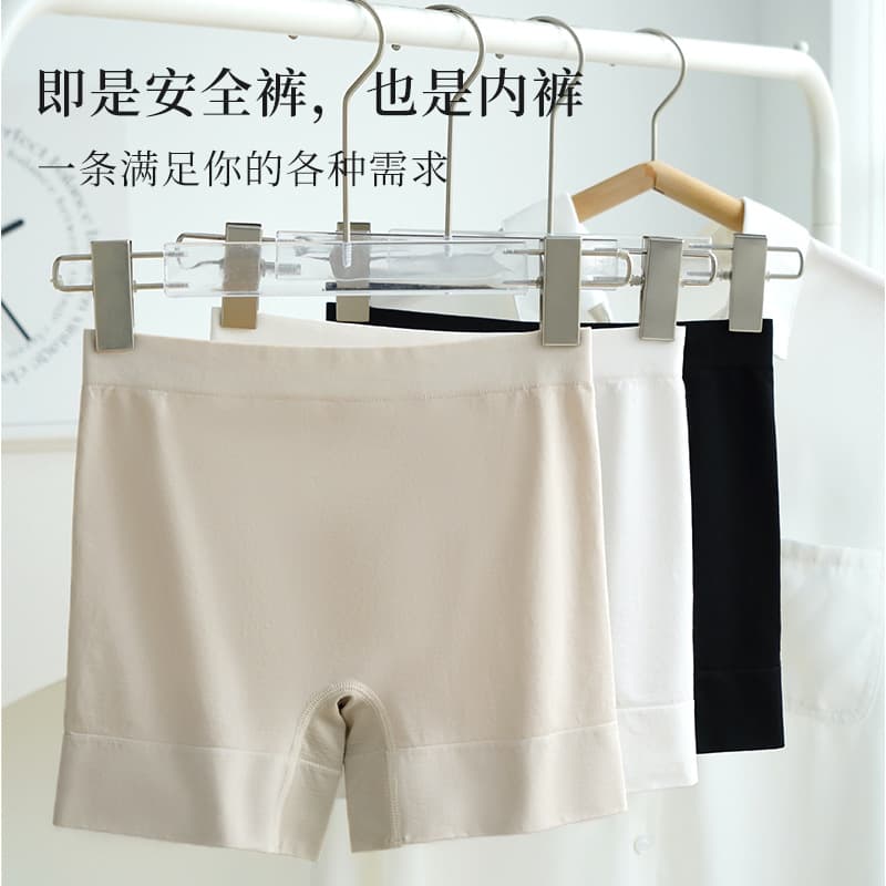 Women's Seamless Safety Shorts 2-in-1 Non-Rolling Hem Anti-Peep Leggings Cotton Gusset Mid-Waist Panties