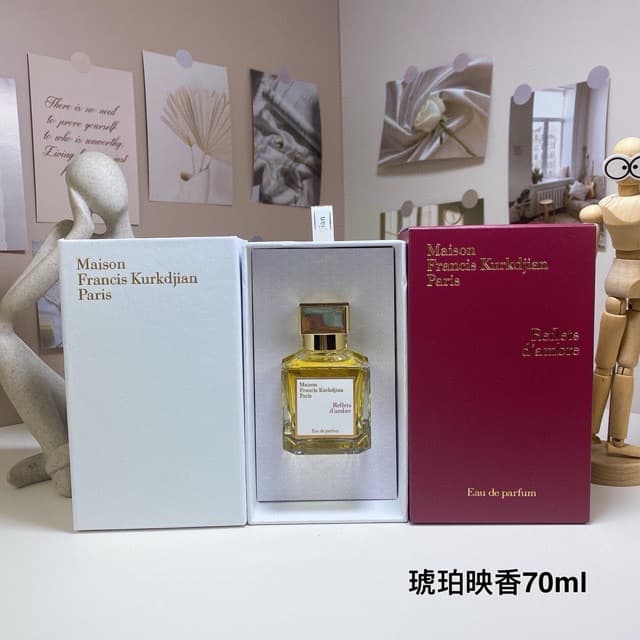 Cross-border Vietnam Beccarat Rouge MFK724 Baccarat 540 Gian Crystal Red perfume wholesale