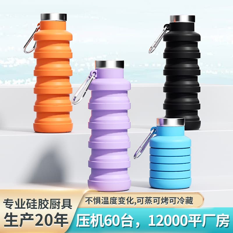 Cross-border Amazon Creative Food-grade Silicone Collapsible Water Bottle for Running and Fitness, Portable Outdoor Sports Water Cup