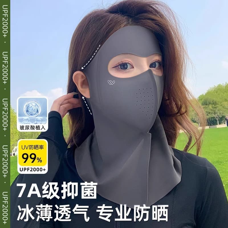 Full Face Sunscreen Mask, Facekini Mask for Women, UV Protection Winter Windproof Cold Protection High Aesthetic Autumn Winter Neck Guard