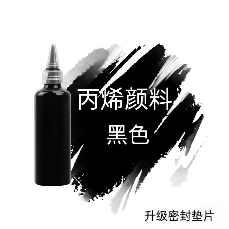Children's Acrylic Paint 100ml Hand Painting DIY Plaster Doll Texture Painting Watercolor Set Wholesale