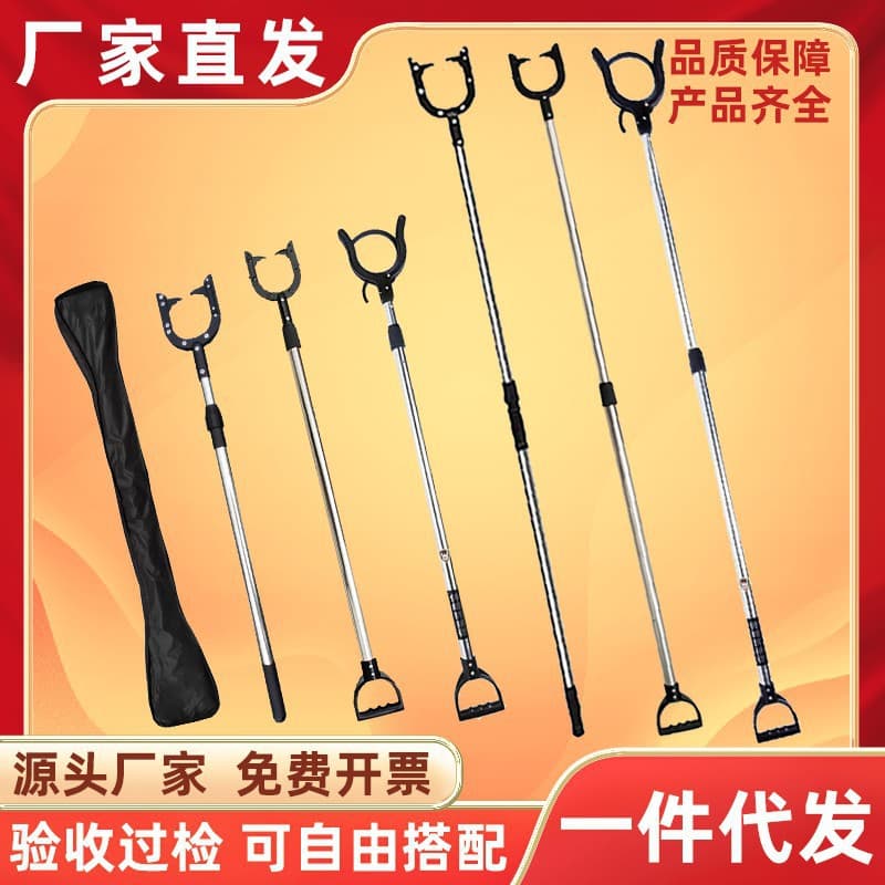 Anti-riot fork catcher stainless steel telescopic protection explosion-proof steel fork chest fork security equipment for security and defense