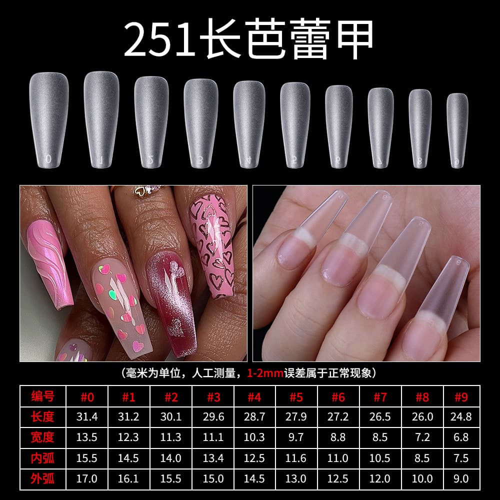 Frosted Nail Tips No-Filing Flat Nails Seamless Water Drop Ballet Wearable Nail Tips 500pcs Box Manicure False Nails