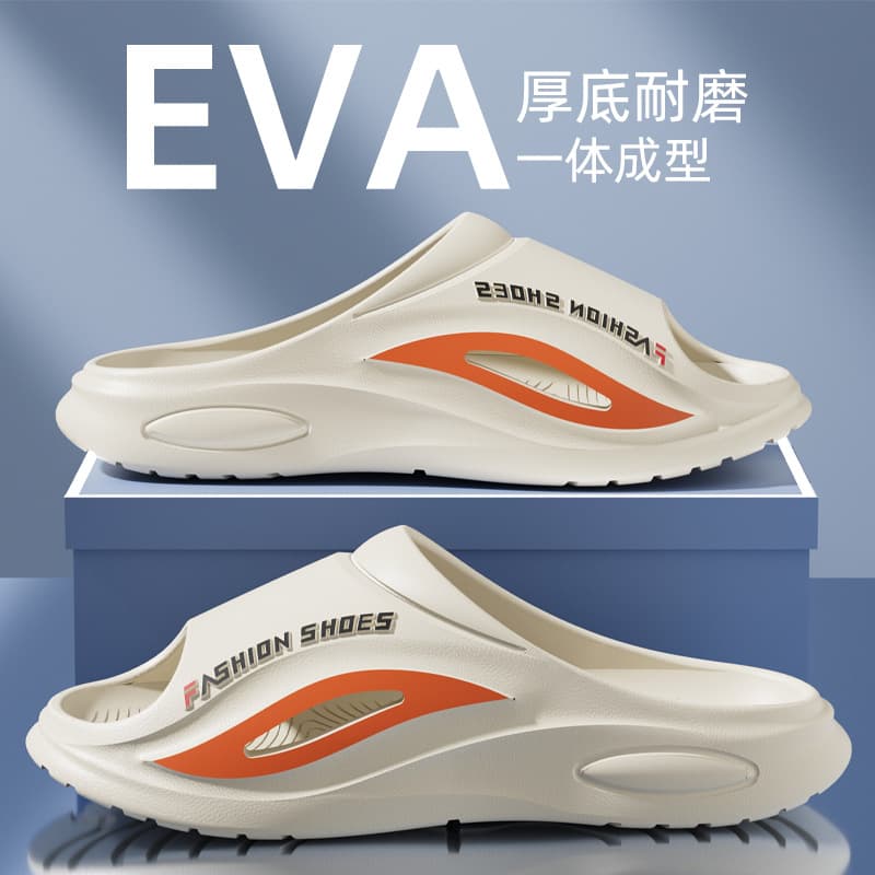 EVA trendy slippers for men to wear at home and outside in summer thick-soled youth beach sports non-slip slippers