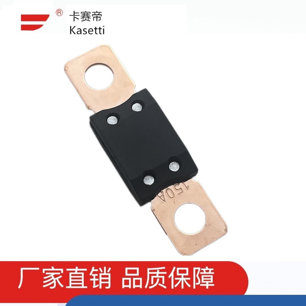298 Large Flat/Bolt-Type Automotive Fuse MEGA 32V 80A 100A 250A 300A