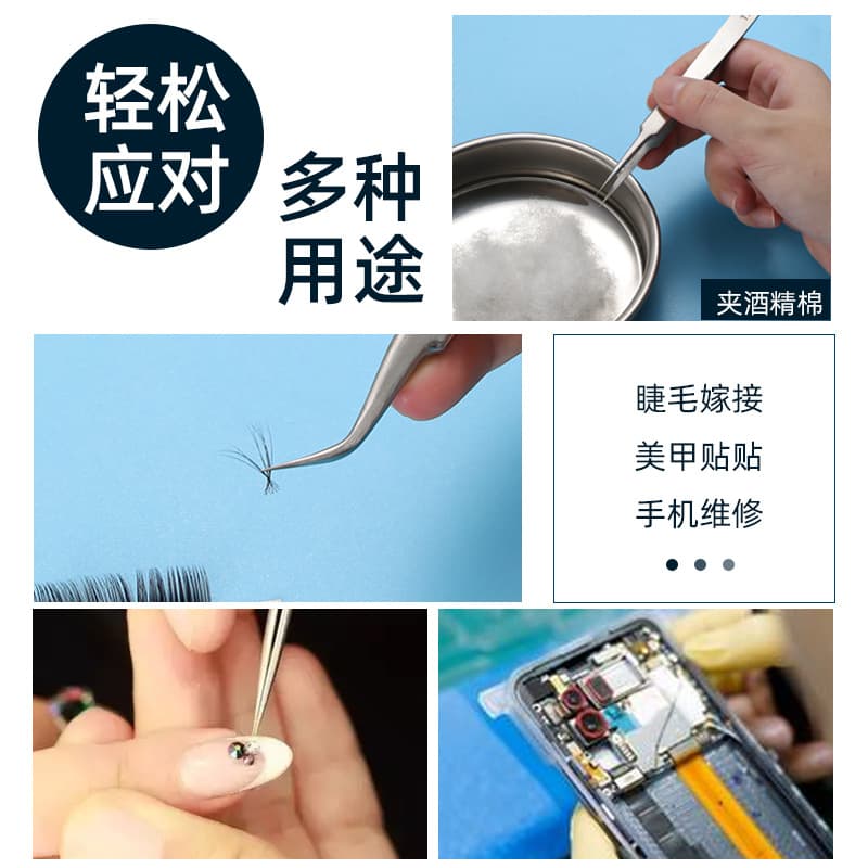 1.5MM High-Precision Stainless Steel Tweezers for Electronics Repair, Nail Art, Eyelash Extension, Perler Bead Clamp, Pointed Tip
