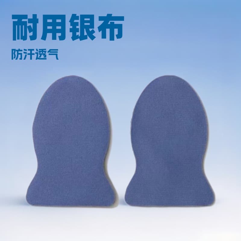 Silver cloth color bear game finger cots to eat chicken and move the king's artifact mobile game peace professional elite glory sweat-proof handle