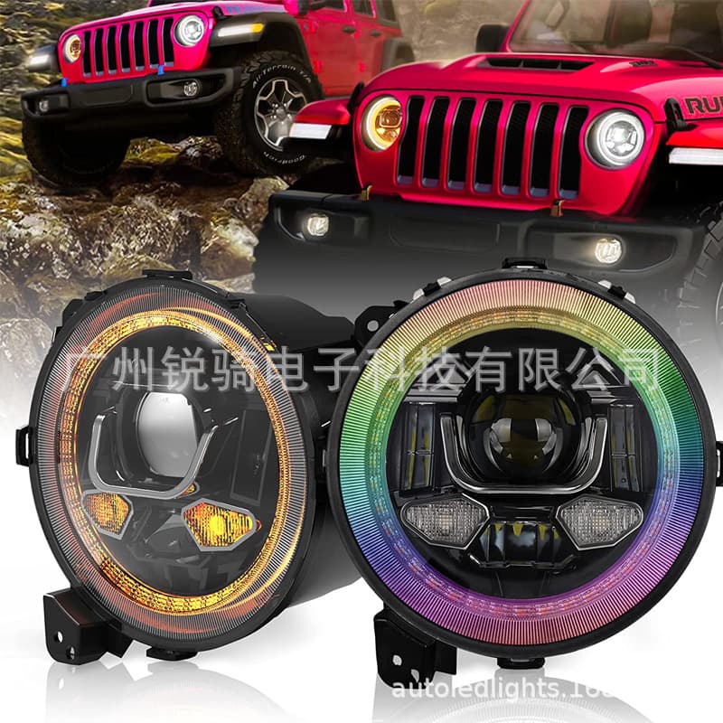 Cross-border Supply Muma Headlight Super Bright Waterproof Off-road Vehicle Motorcycle Headlight Modified Car LED