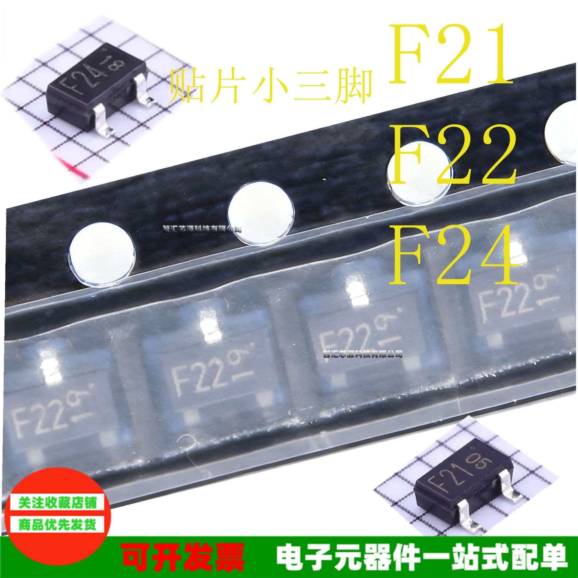 DTD123EKT146 DTD113EKT146 DTD114EKT146 Resistor-Equipped Transistor SOT-23