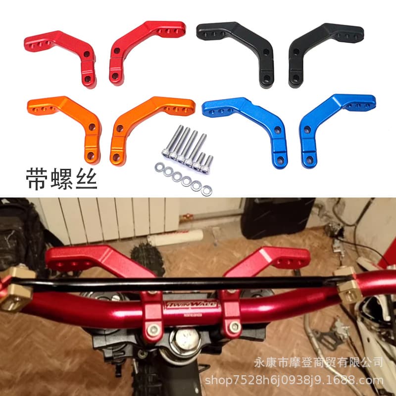 Motorcycle Modification Handguard Bracket for Honda KTM Husqvarna Handguard Handlebar Universal Mount