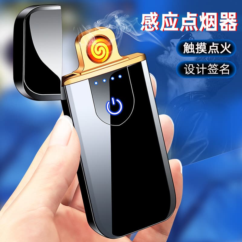 JL709 touch-screen ultra-thin rechargeable cigarette lighter with dual-side ignition, USB charging lighter for wholesale