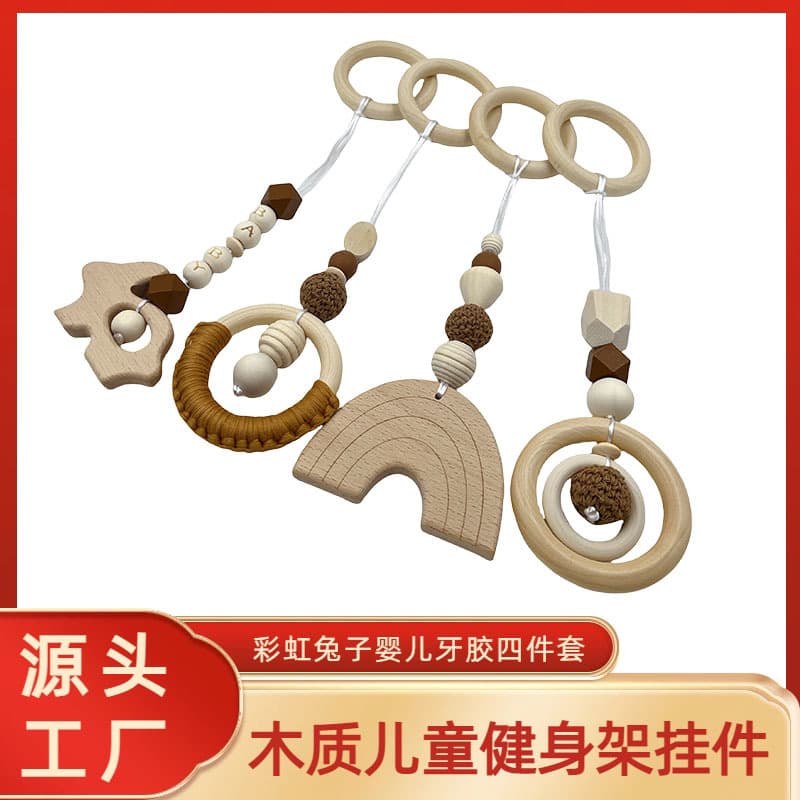 Wooden baby fitness rack pendant BABY letter pearl cotton thread wooden circle teether four-piece set rainbow rabbit hanging toy