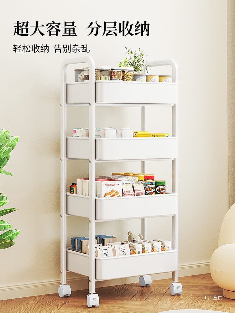 Small stroller storage rack for kitchen, bedroom, multi-layer baby snacks, portable bathroom/toilet storage. (Li Xu)