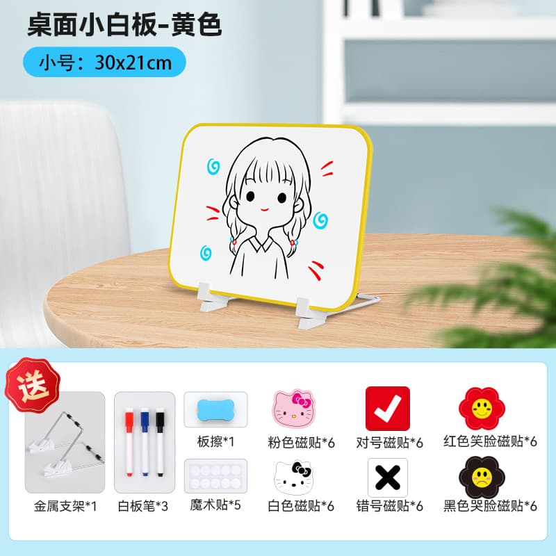 Magnetic Mini Writing Board for Kids, Home Blackboard, Erasable Teleprompter Board with Handheld Stand, Small Whiteboard