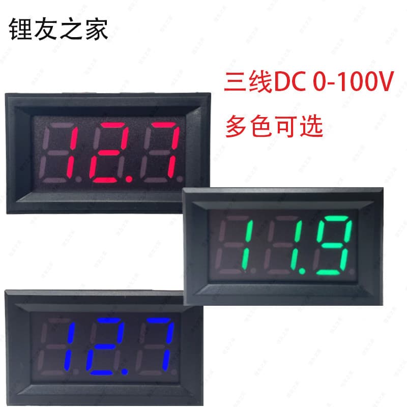 0.56-inch Three-Wire DC 0-100V Voltage Meter, LED Digital Display Test Stand Detection Voltmeter
