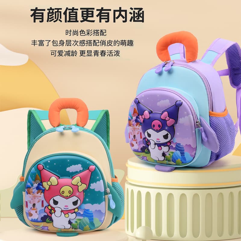 New Kuromi Backpack for Girls, Cute Princess Style Double-Shoulder Bag for Kindergarten, Preschool, and Elementary School Students