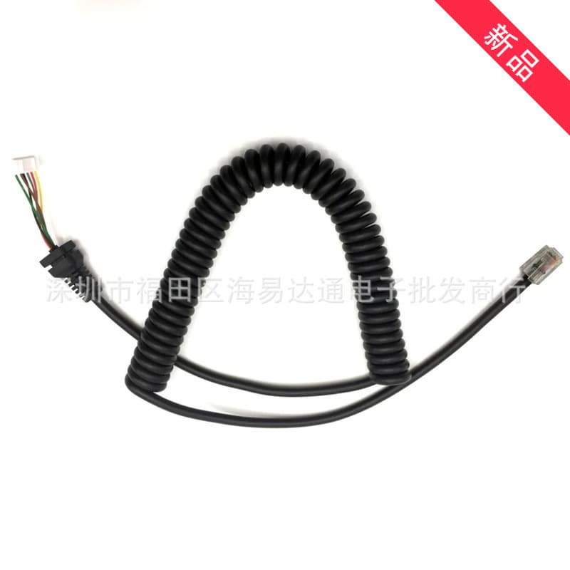 Compatible with YAESU Yaesu car radio handheld microphone cable FT7900R FT8900 1907R MH-48A6J