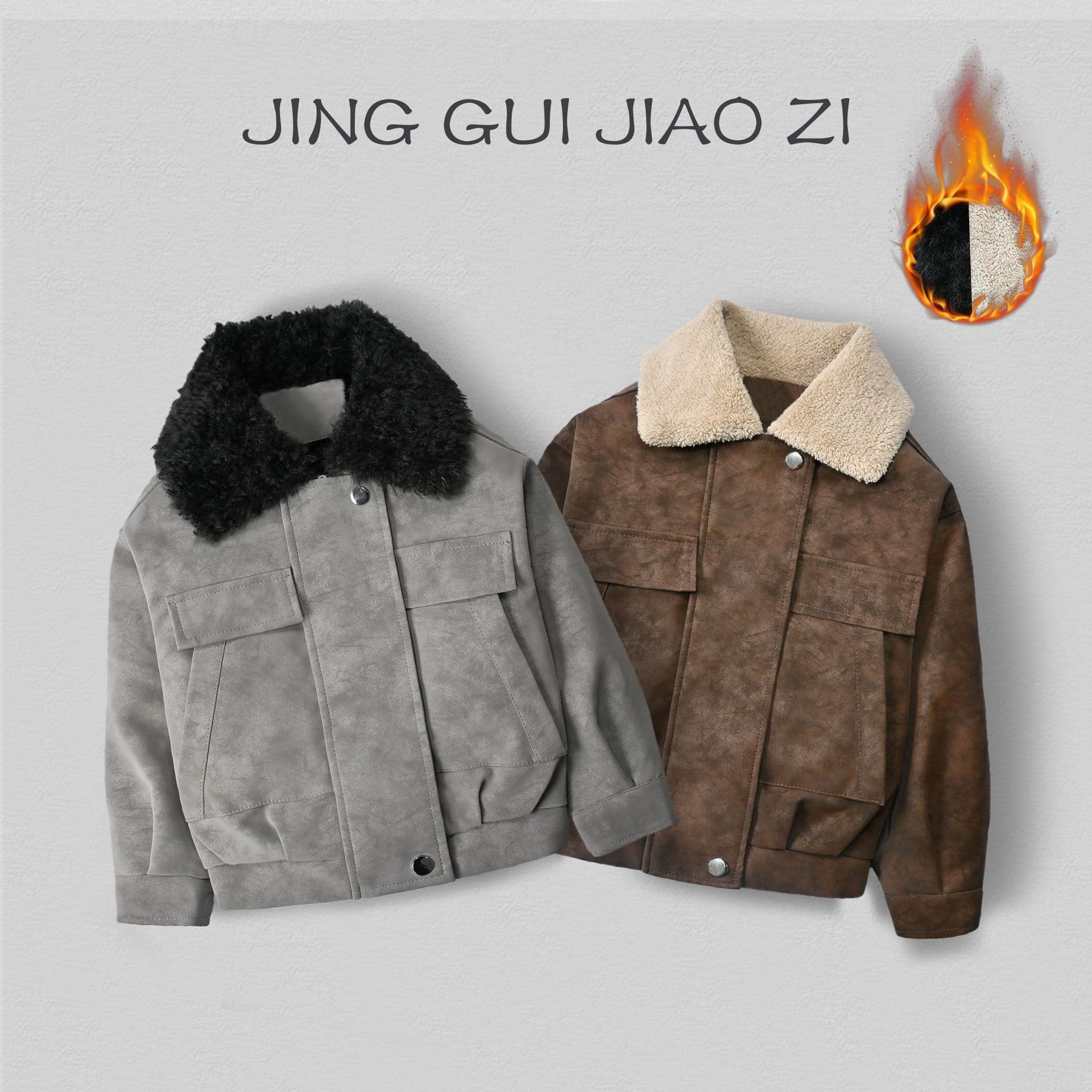 New Autumn/Winter Boys' Jacket, Stylish Retro Hong Kong Style Leather Jacket for Kids, Thickened Cotton-Padded Fleece Jacket