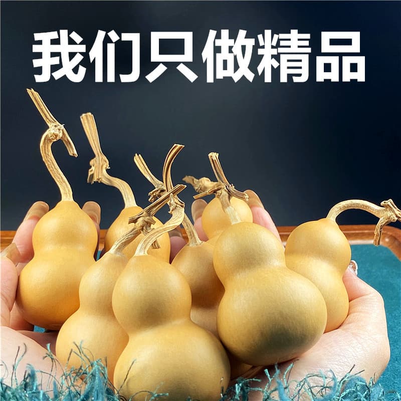 Hand-twist small gourds pure natural fresh gourd decoration with dragon head handle piece, playing grass gold chubby pear pendant.