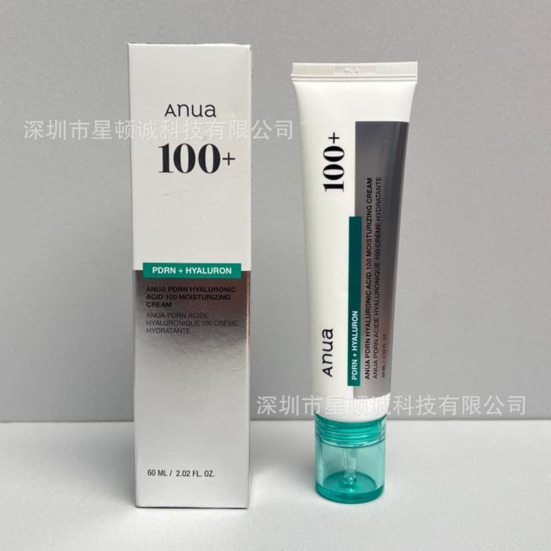 Cross-border Anua Hyaluronic Acid 100+ Series PDRN Glow Serum Cream Toner Hydrating Moisturizing Cream