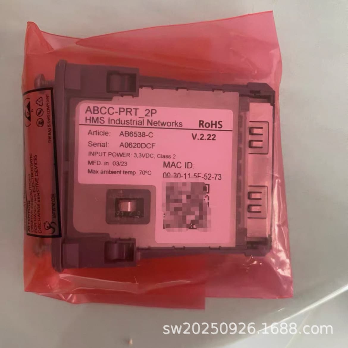 Atlas ATLAS Communication Module/Gateway 1900071082 Brand New Stock Available, Price Negotiable