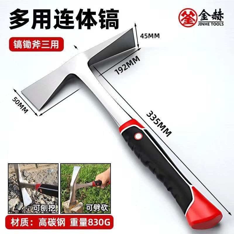 Integrated mountaineering pick, multi-purpose pickaxe, outdoor fishing, wood splitting, bamboo shoot digging, geological survey, beachcombing, cross household use
