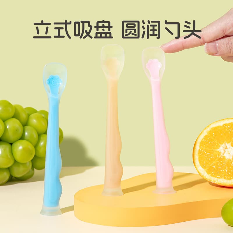 Baby silicone spoon, children's training spoon, baby feeding silicone soft head spoon, suction cup spoon, factory direct sale