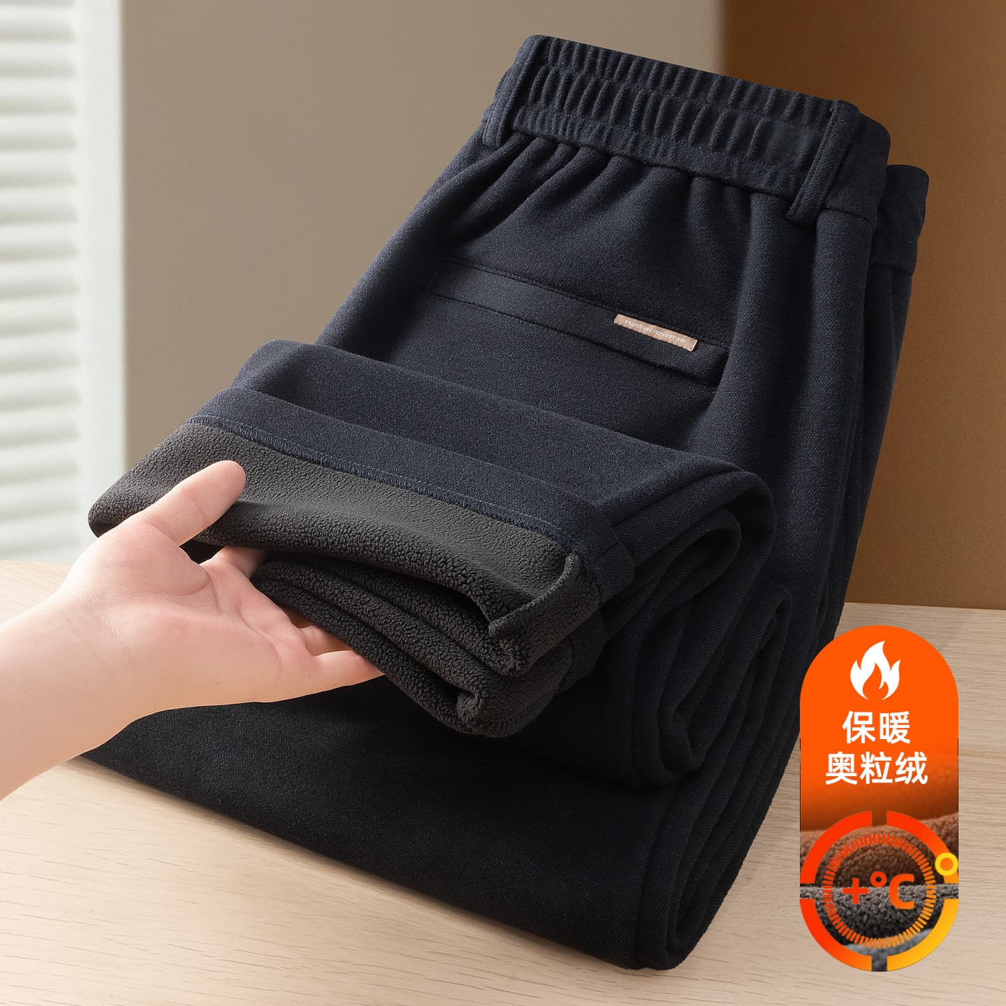 2025 Winter Fleece-Lined Thick Men's Casual Pants, Warm Wool Blend Tweed, Men's Loose Middle-Aged Dad Style