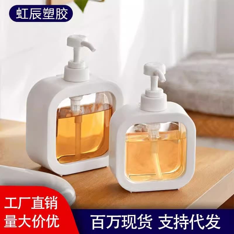 Korean Ins Style Large Capacity Travel Dispenser Bottle for Hand Soap, Press-Type Dish Soap, Shower Gel, Shampoo with Duckbill Cap