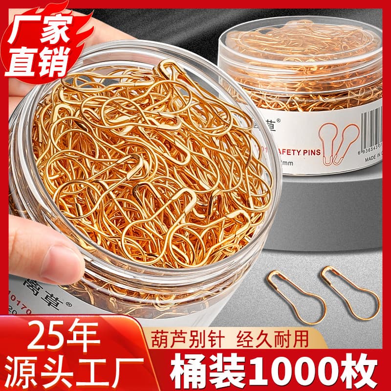 1000pcs Gourd Pins Small Gold Paper Clips Label Clasp Pins Brooches for Garment Fixing Wholesale