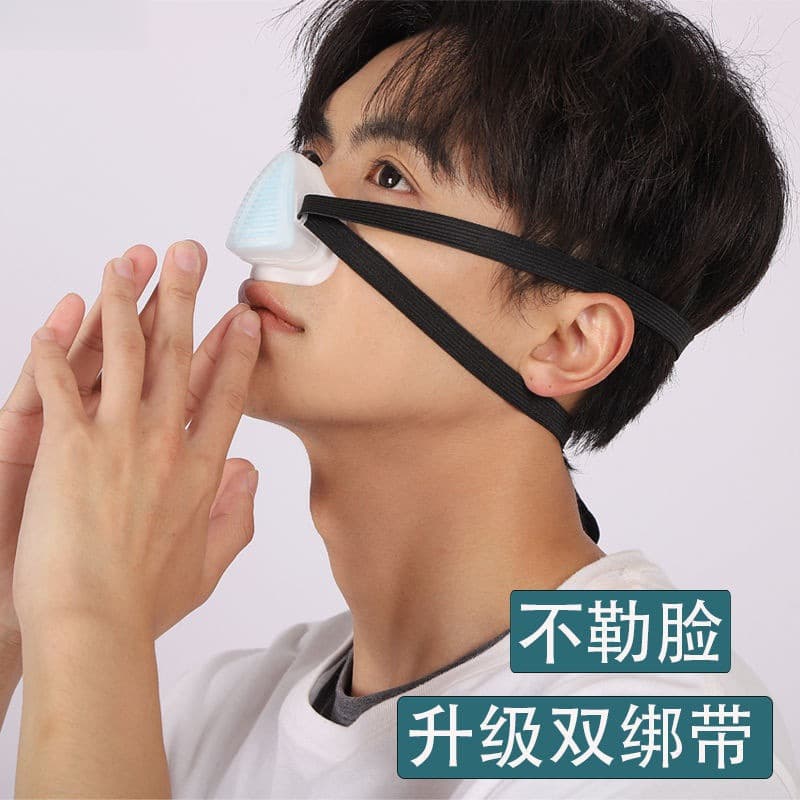 New nose dust-proof and smoke-proof mask breathable men's and women's industrial dust-proof nose mask haze pollen polishing welding