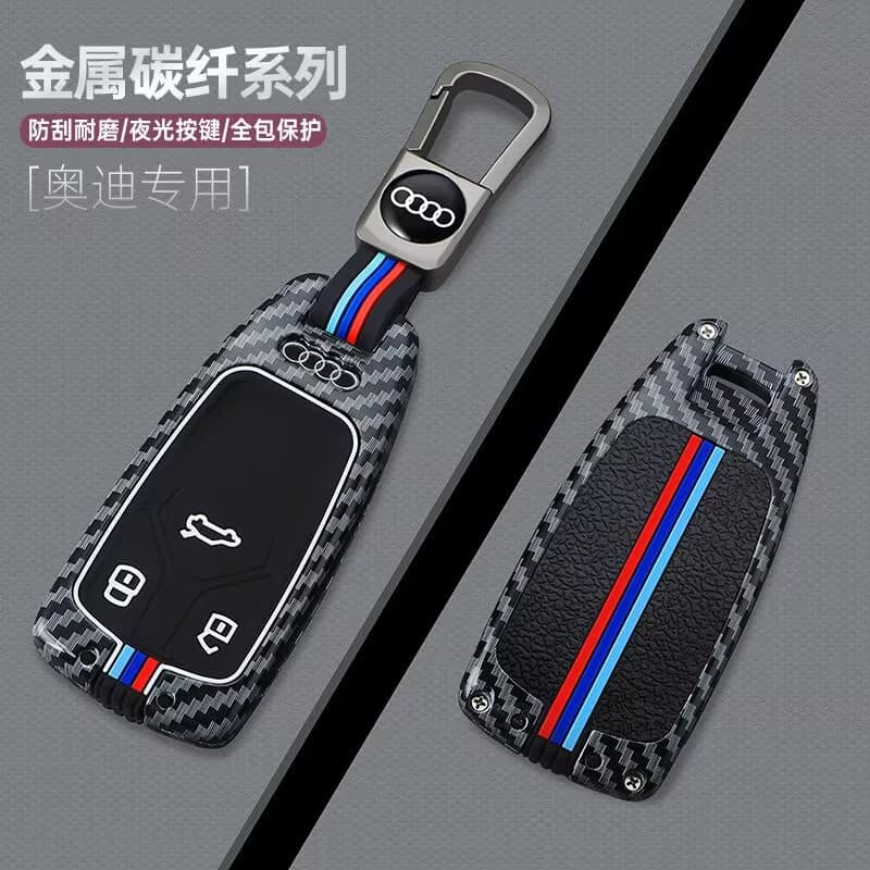 Compatible with Audi Key Case Cover for A3/A4L/A6L/A7L/A5/A8/Q2L/Q3/Q5L/Q7
