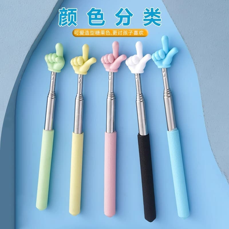 Telescopic Reading Pointer Stick, Retractable Finger Reading Stick, Teaching Pointer, Teacher's Pointer Stick