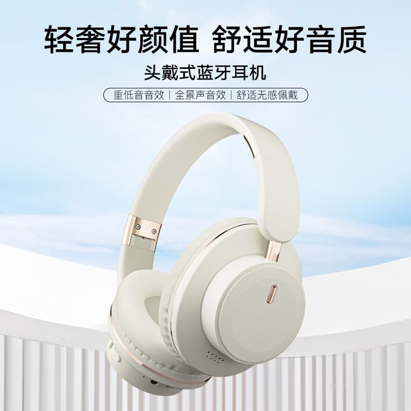 Cross-border Explosions Bluetooth Headset Stereo Long Battery Life Foldable Wireless Gaming Headset Source Factory