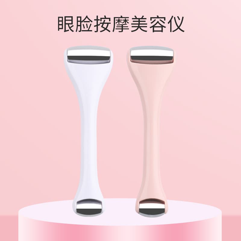 Source factory alloy head eye import roller massager beauty tool - facial lifting massage dual-head ice roller