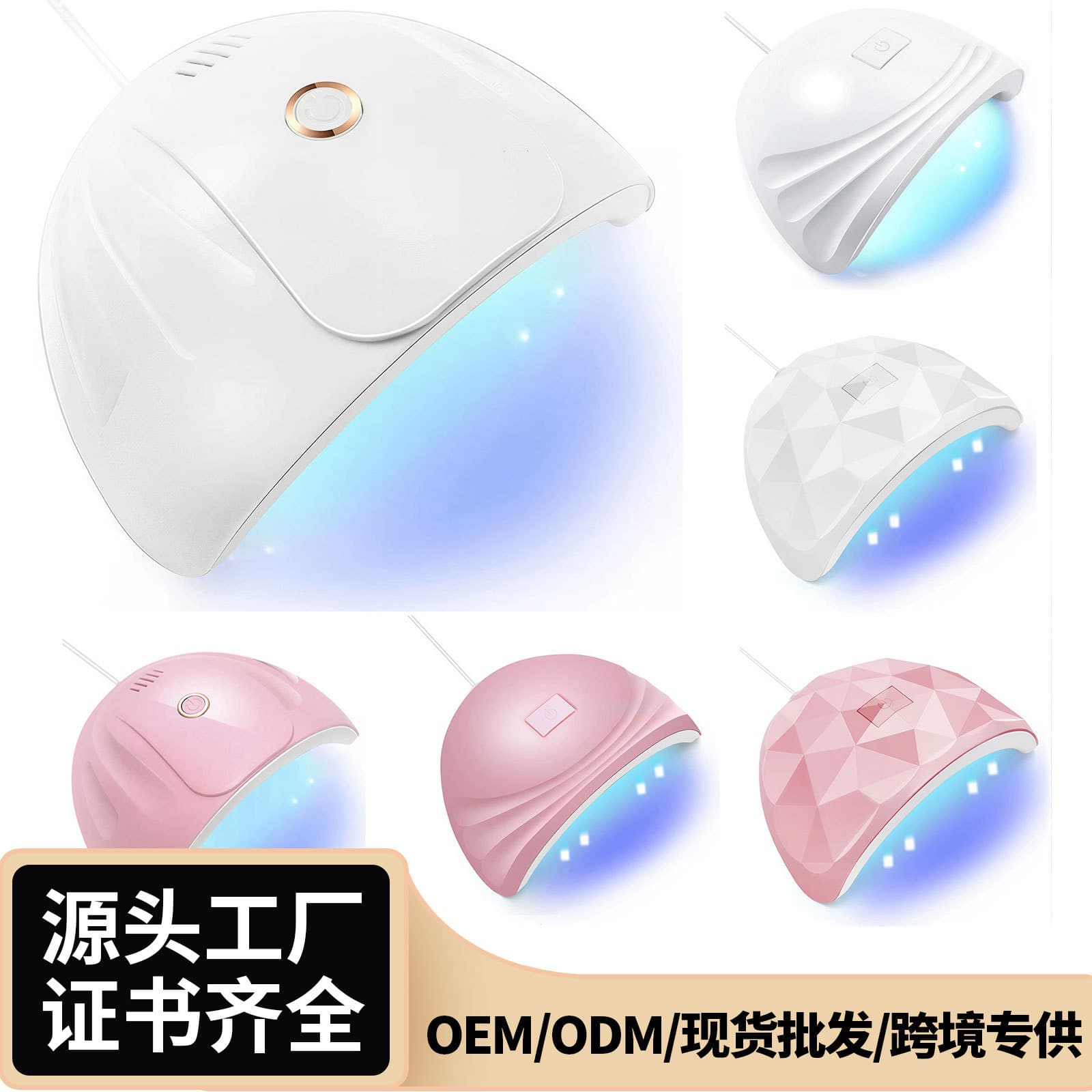 88W Nail Lamp UV Ultraviolet Light USB Source Nail Phototherapy Lamp Manicure Oven Lamp White Color from Zhejiang China