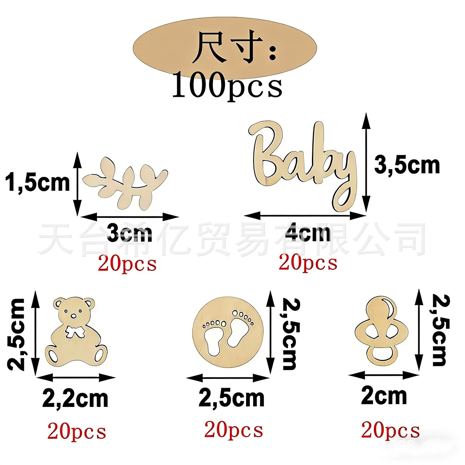 Best-selling Wooden Fish Ornament Laser Engraved Cross Heart Anchor Decorative Craft for Home Baptism
