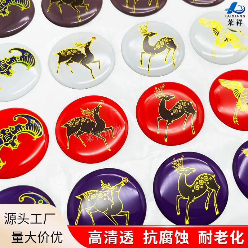 Custom High-Transparency Soft Adhesive Logo Drip Stickers, Glow-in-the-Dark Hot Stamping Trademark Badges, Resin Crystal Drip Decals