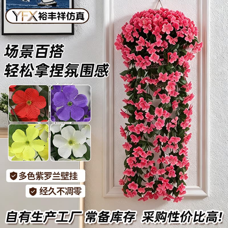 Artificial Violet Wall Hanging Flower Vine Fake Flower Hanging Floral Arrangement for Living Room Wall Pipe Cover Wedding Decoration Violet