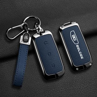 Slim and lightweight metal key case for Galaxy EX5 and Belgee X80 PHEV car key fob, minimalist luxury design