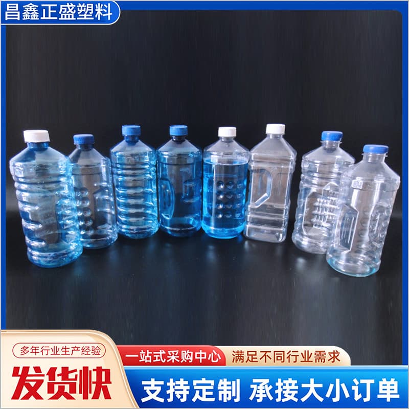 Wholesale 1.3L 1.5L 1.8L Transparent Plastic Glass Water Bottle PET Liquid Packaging Bottle Car Windshield Washer Bottle