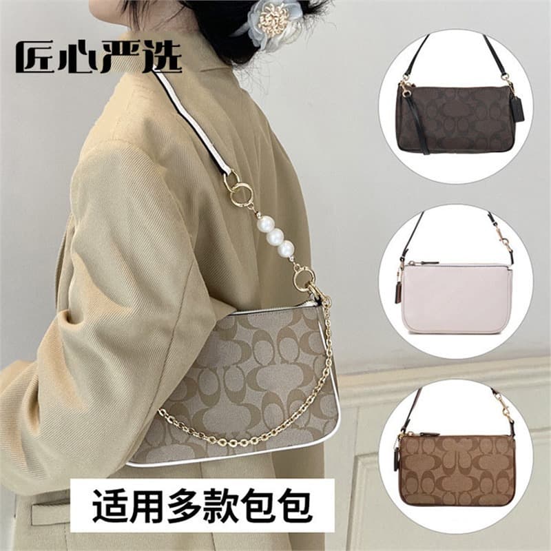 Manufacturer Kouchi Mahjong bag chain accessory pearl extension chain bag strap underarm bag decoration chain shoulder strap